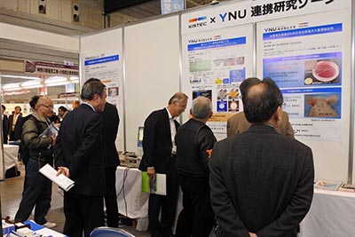 テクニカルショウヨコハマ2018 YNU展示ブース
