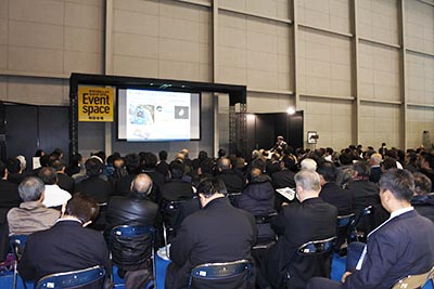 テクニカルショウヨコハマ2018 主催者セミナーの様子