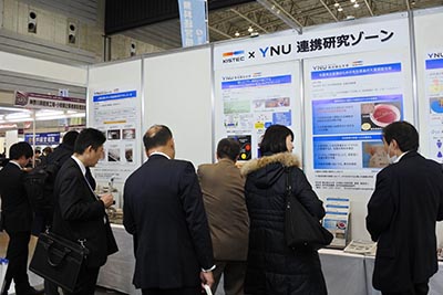 テクニカルショウヨコハマ2018 YNU展示ブース