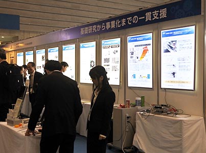 テクニカルショウヨコハマ2018 KISTEC展示ブース