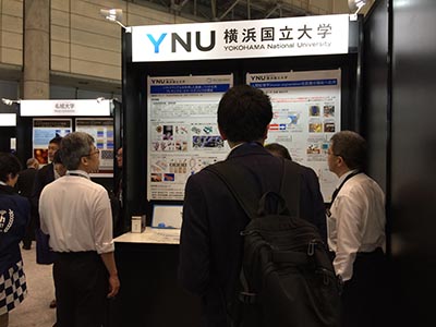 CEATEC JAPAN2018 YNU展示ブース1